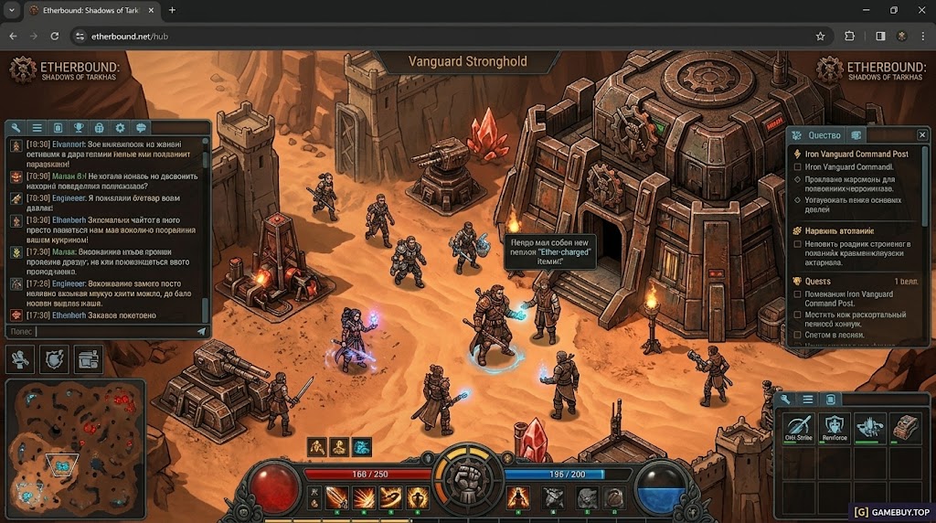 Скриншот игры «ETHERBOUND: SHADOWS OF TARKHAS»